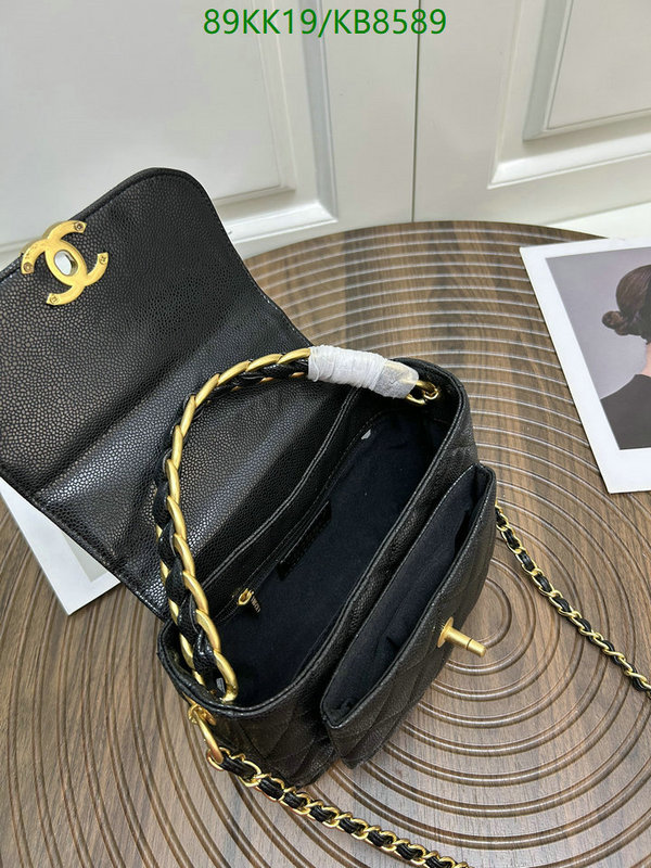 Chanel Bag-(4A)-Crossbody- Code: KB8589 $: 89USD