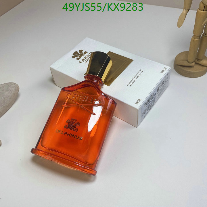 Perfume-Creed Code: KX9283 $: 49USD