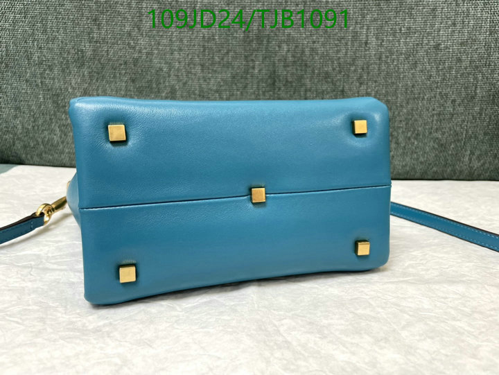 5A BAGS SALE Code: TJB1091