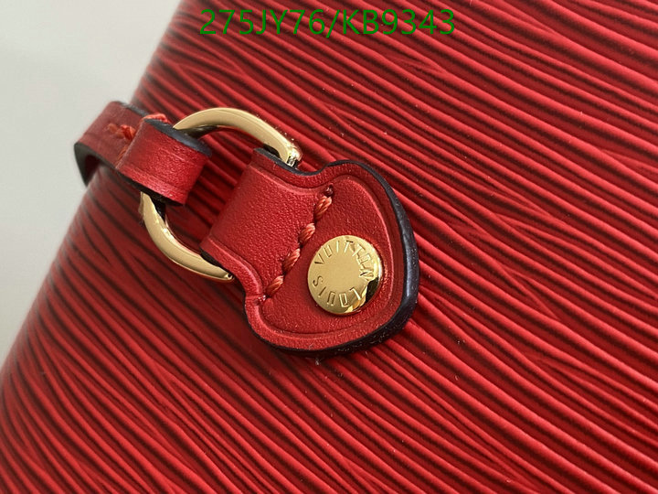 LV Bag-(Mirror)-Neverfull- Code: KB9343 $: 275USD
