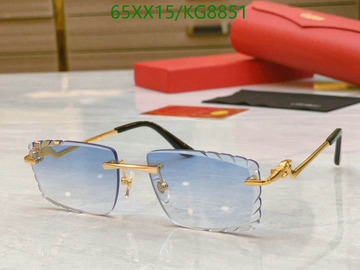 Glasses-Cartier Code: KG8851 $: 65USD