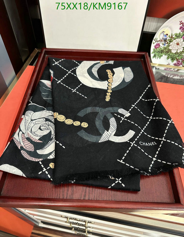 Scarf-Chanel Code: KM9167 $: 75USD