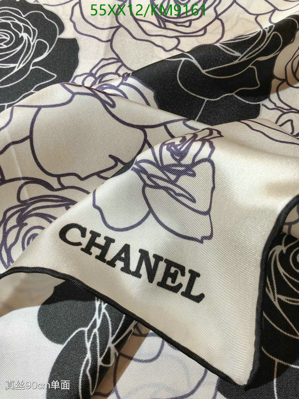 Scarf-Chanel Code: KM9161 $: 55USD