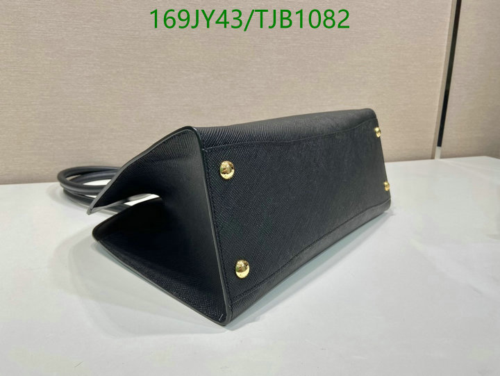 5A BAGS SALE Code: TJB1082