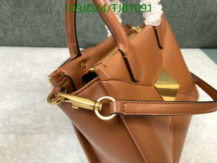 5A BAGS SALE Code: TJB1091