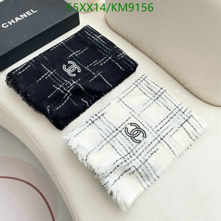 Scarf-Chanel Code: KM9156 $: 65USD