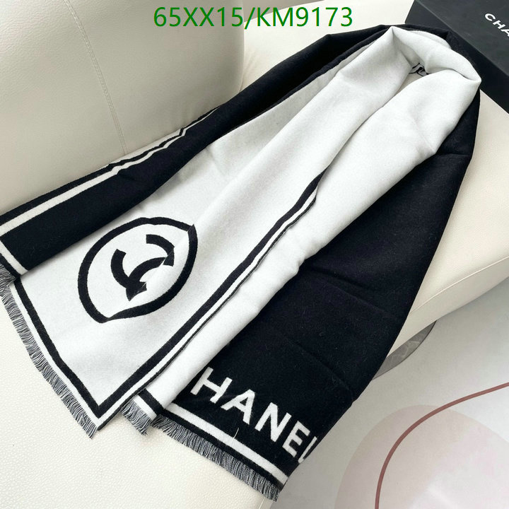 Scarf-Chanel Code: KM9173 $: 65USD