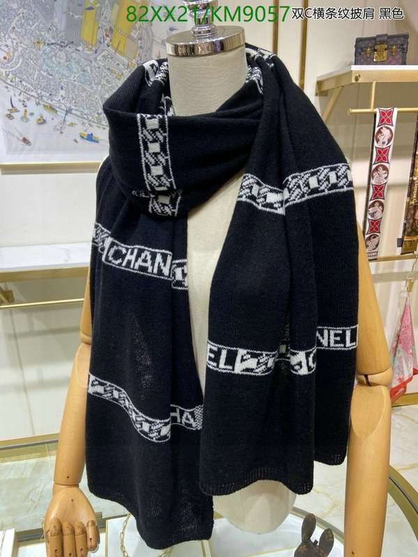 Scarf-Chanel Code: KM9057 $: 85USD