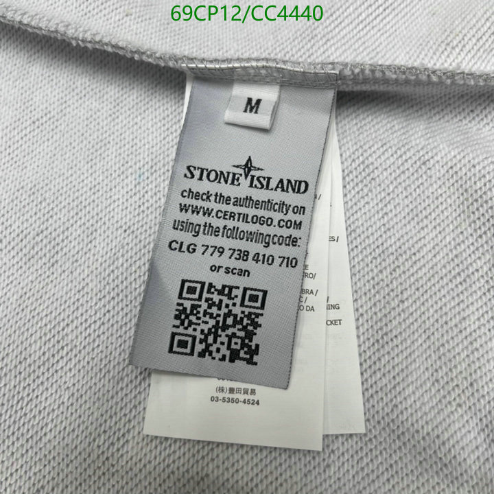 Clothing-Stone Island Code: CC4440 $: 69USD