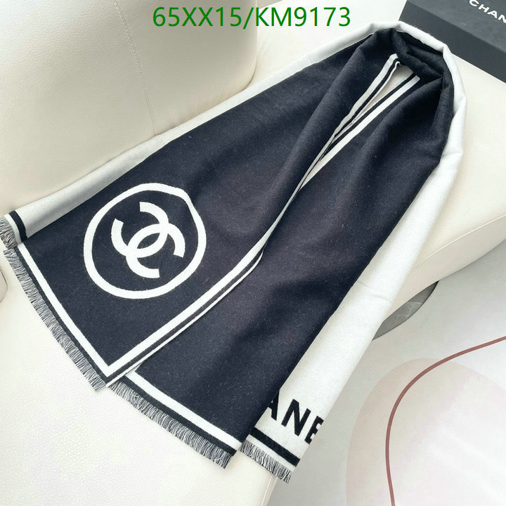 Scarf-Chanel Code: KM9173 $: 65USD