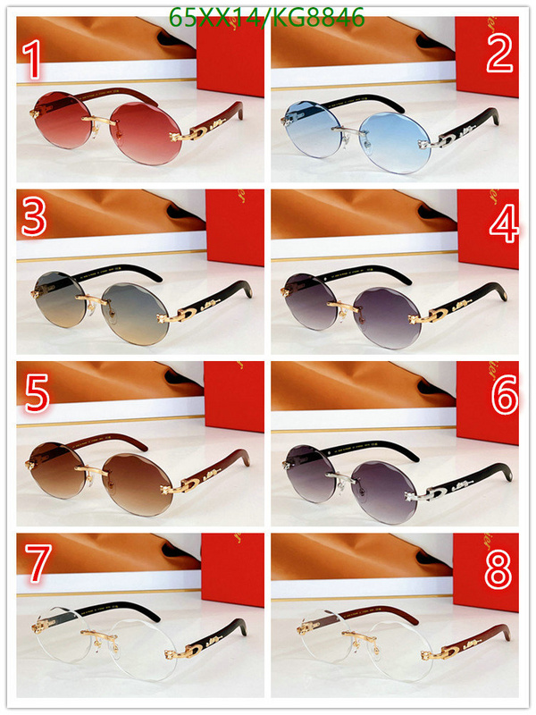 Glasses-Cartier Code: KG8846 $: 65USD