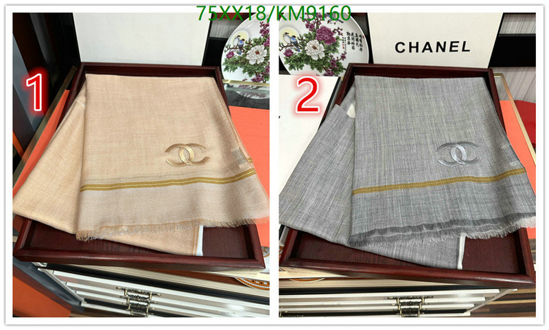 Scarf-Chanel Code: KM9160 $: 75USD