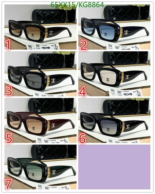 Glasses-Chanel Code: KG8864 $: 65USD