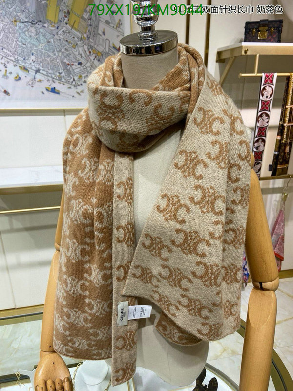 Scarf-Celine Code: KM9044 $: 79USD