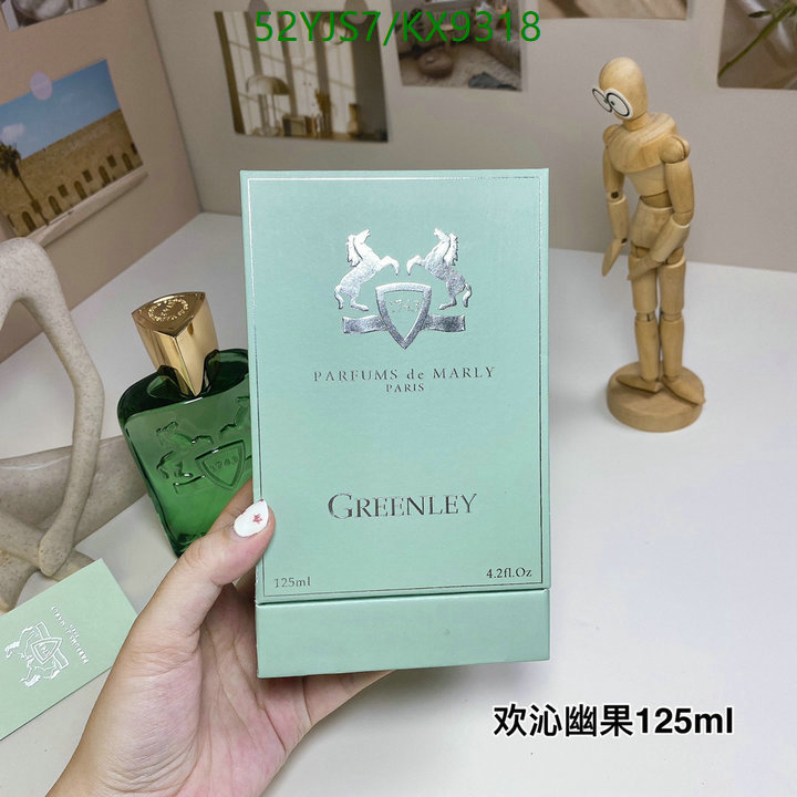 Perfume-Parfums de Marly Code: KX9318 $: 52USD