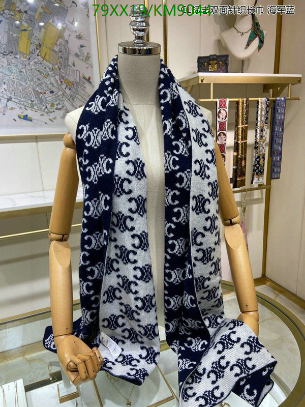 Scarf-Celine Code: KM9044 $: 79USD