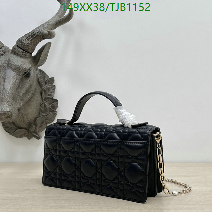 5A BAGS SALE Code: TJB1152