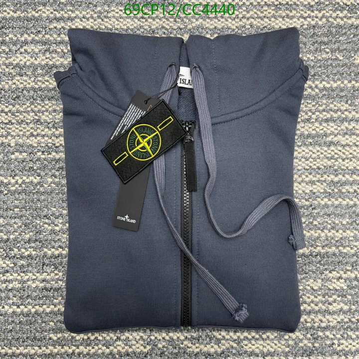 Clothing-Stone Island Code: CC4440 $: 69USD