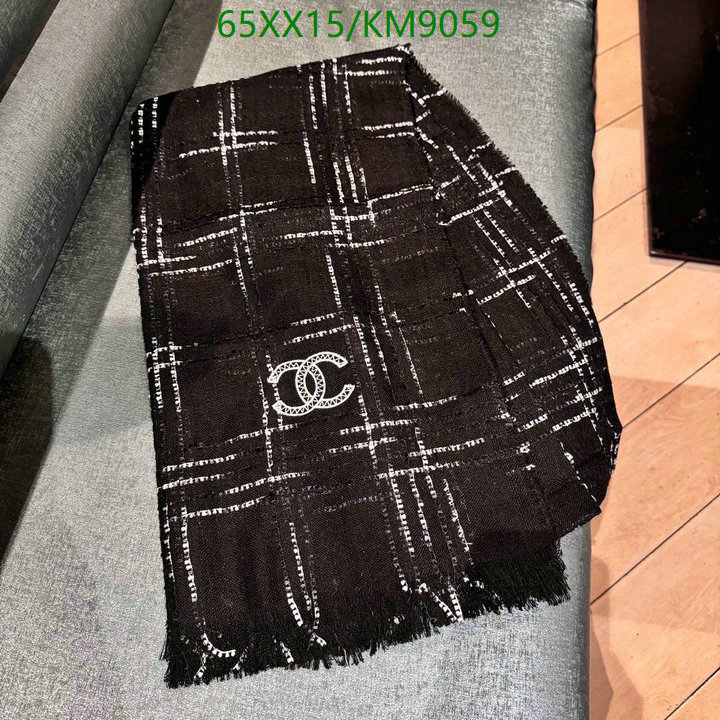 Scarf-Chanel Code: KM9059 $: 65USD