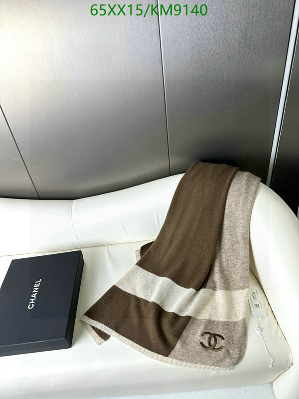 Scarf-Chanel Code: KM9140 $: 65USD