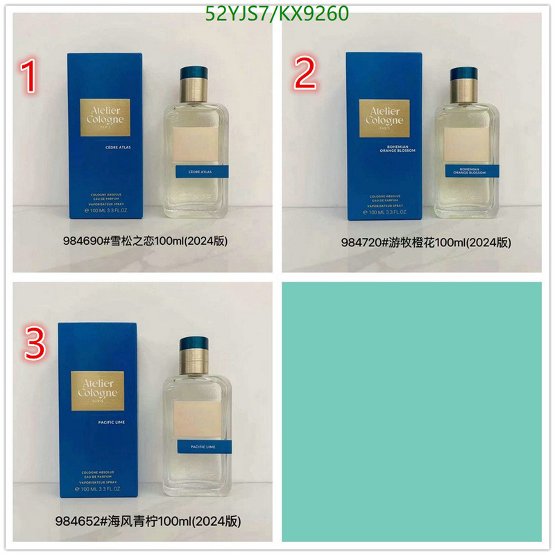 Perfume-Atelier Cologne Code: KX9260 $: 52USD