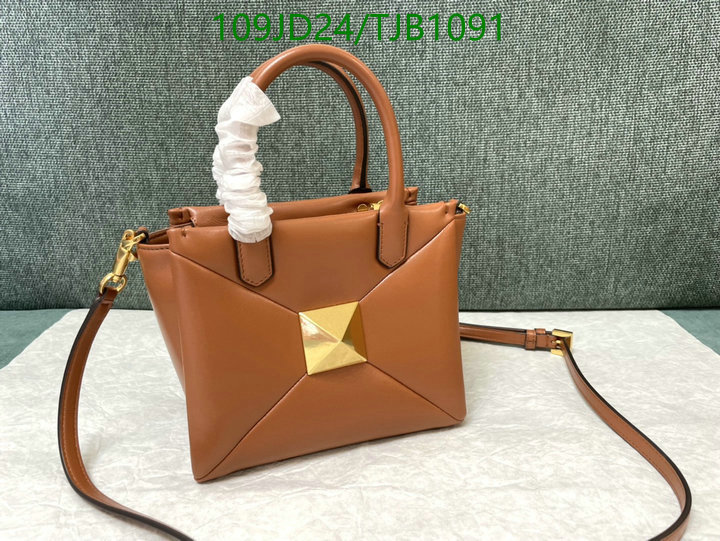 5A BAGS SALE Code: TJB1091