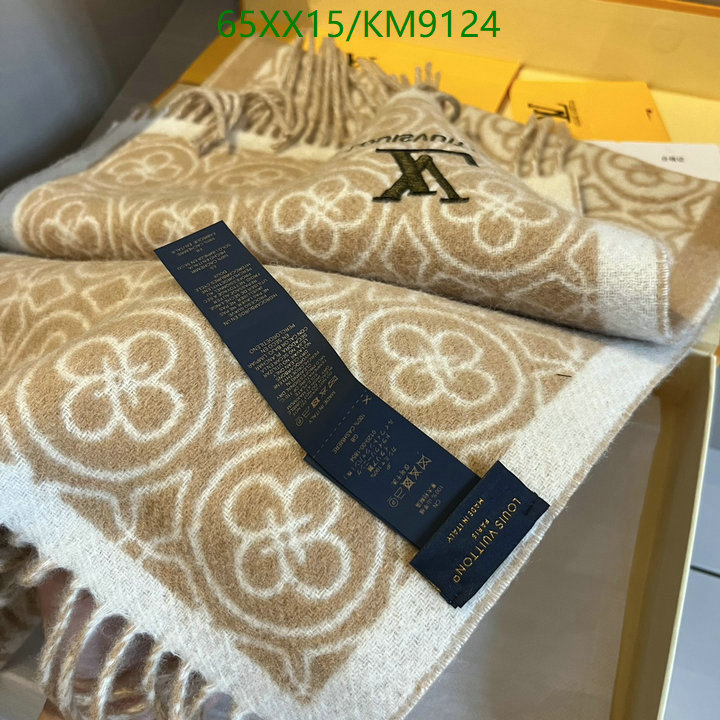 Scarf-LV Code: KM9124 $: 65USD