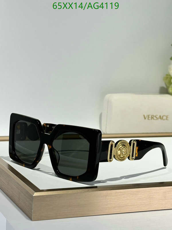 Glasses-Versace Code: AG4119 $: 65USD