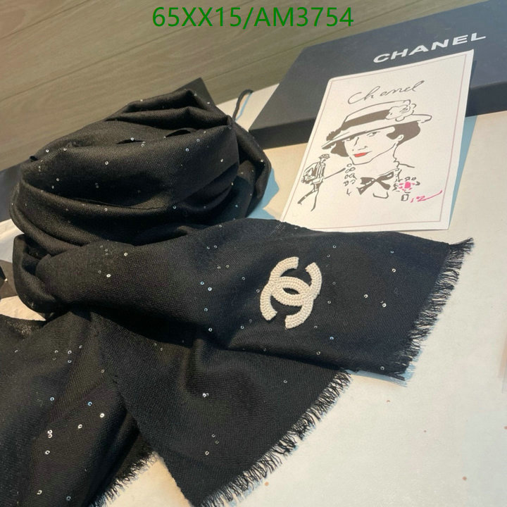 Scarf-Chanel Code: AM3754 $: 65USD