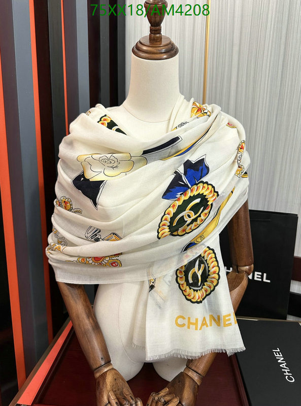 Scarf-Chanel Code: AM4208 $: 75USD