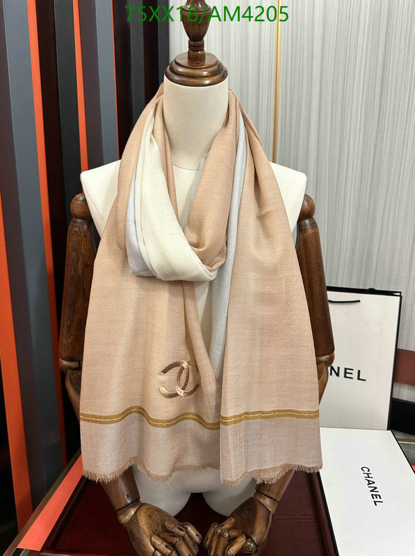 Scarf-Chanel Code: AM4205 $: 75USD