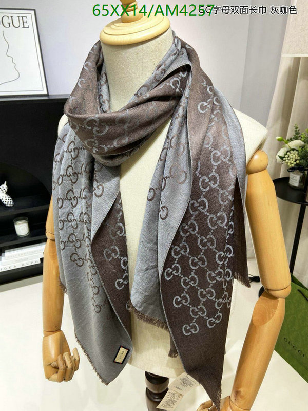 Scarf-Gucci Code: AM4257 $: 65USD