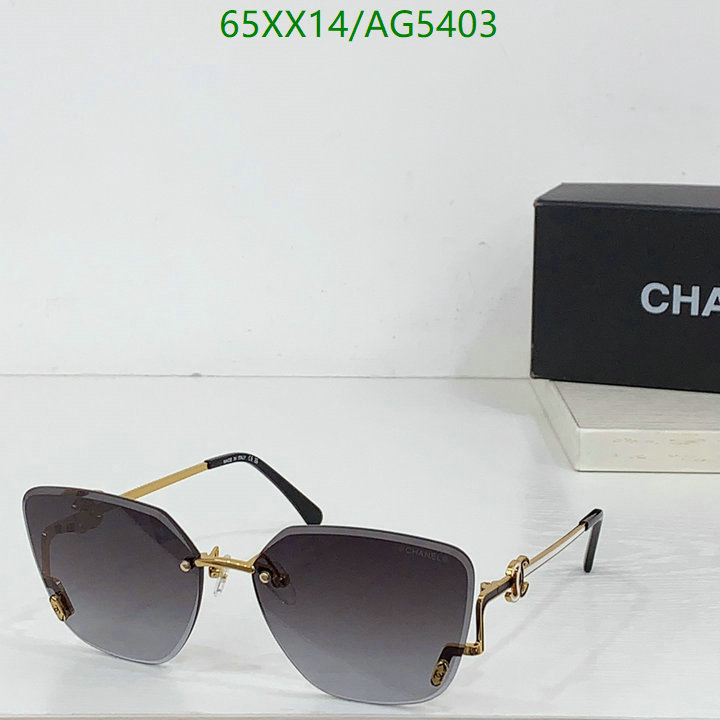 Glasses-Chanel Code: AG5403 $: 65USD