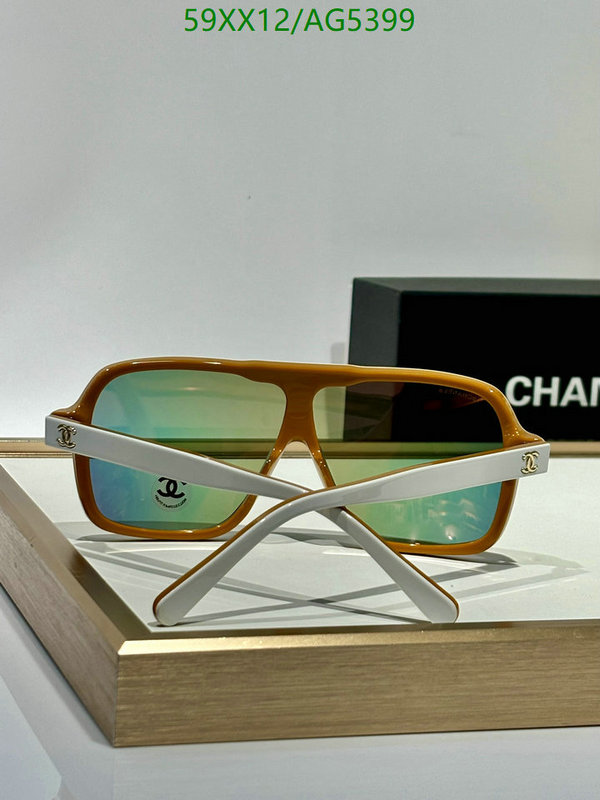 Glasses-Chanel Code: AG5399 $: 59USD