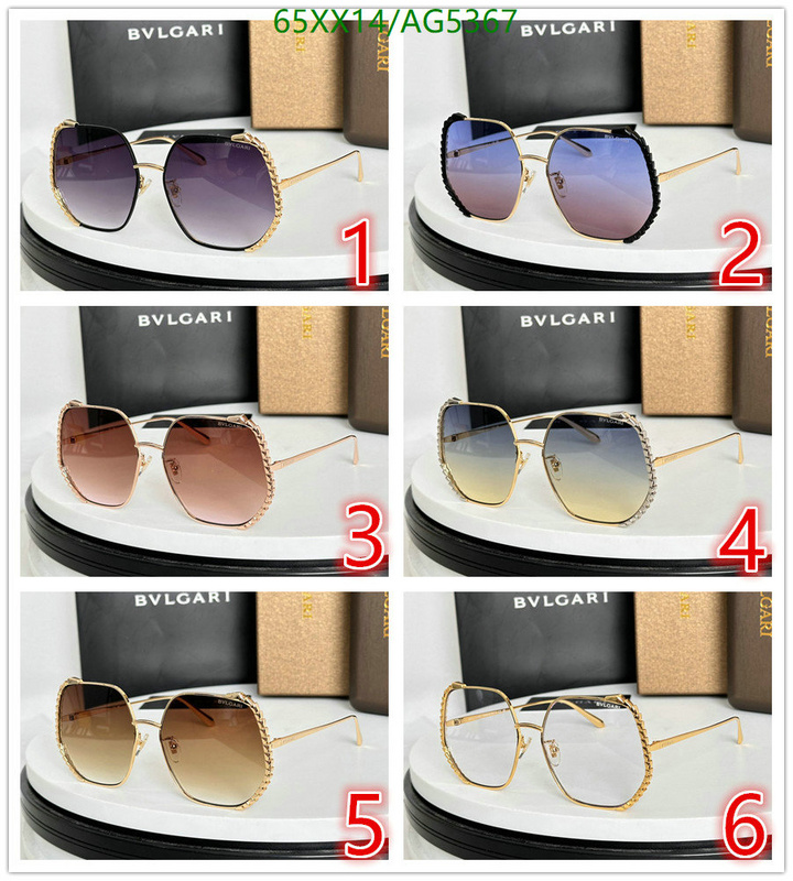 Glasses-Bvlgari Code: AG5367 $: 65USD