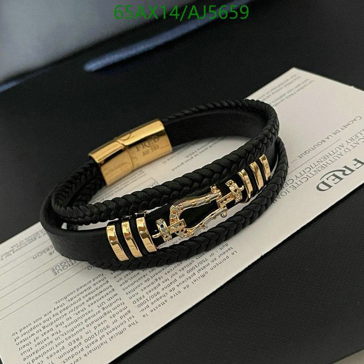 Jewelry-Fendi Code: AJ5659 $: 65USD