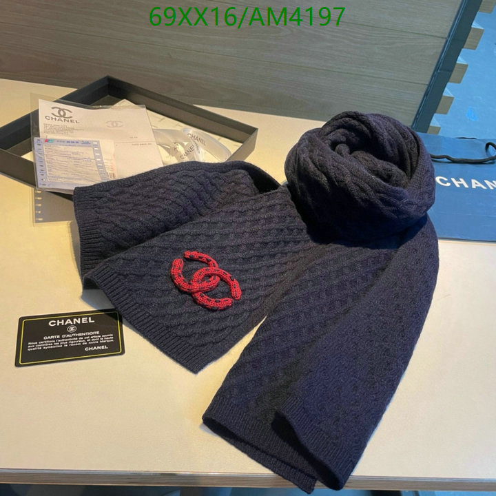 Scarf-Chanel Code: AM4197 $: 69USD