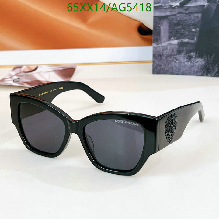 Glasses-D&G Code: AG5418 $: 65USD