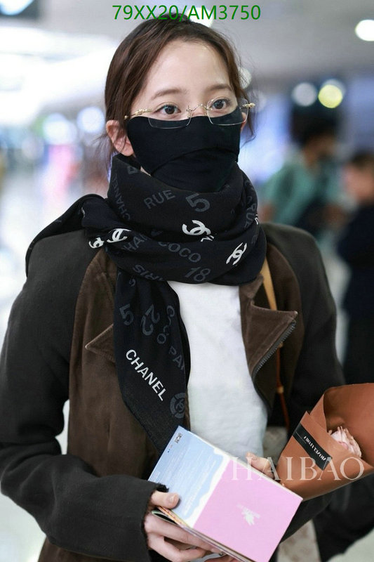 Scarf-Chanel Code: AM3750 $: 79USD