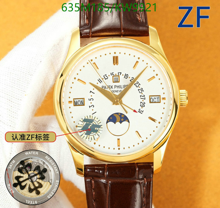 Watch-Mirror Quality-Patek Philippe Code: KW9921 $: 635USD