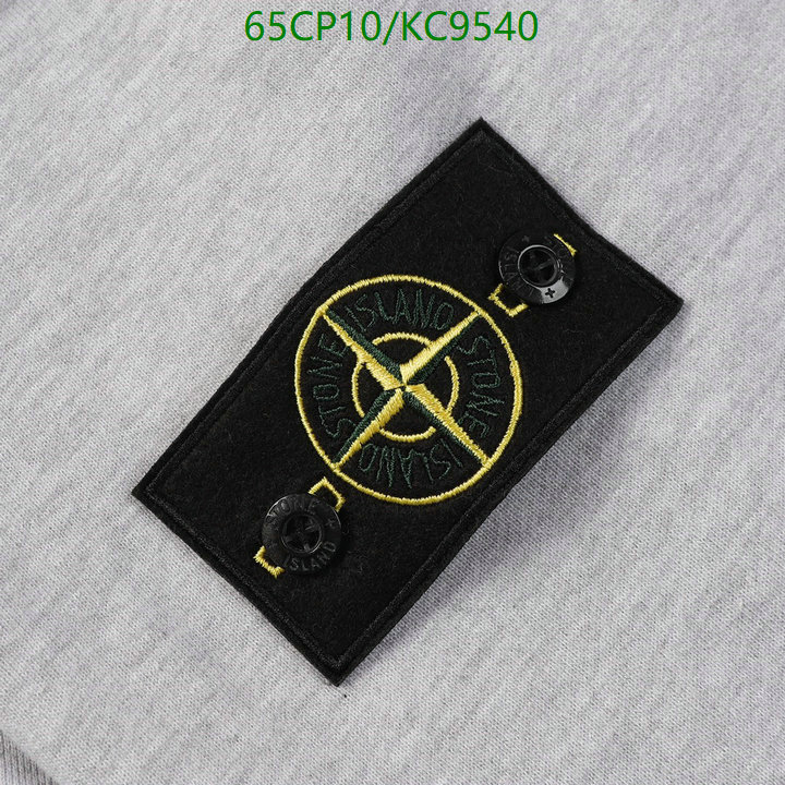 Clothing-Stone Island Code: KC9540 $: 65USD