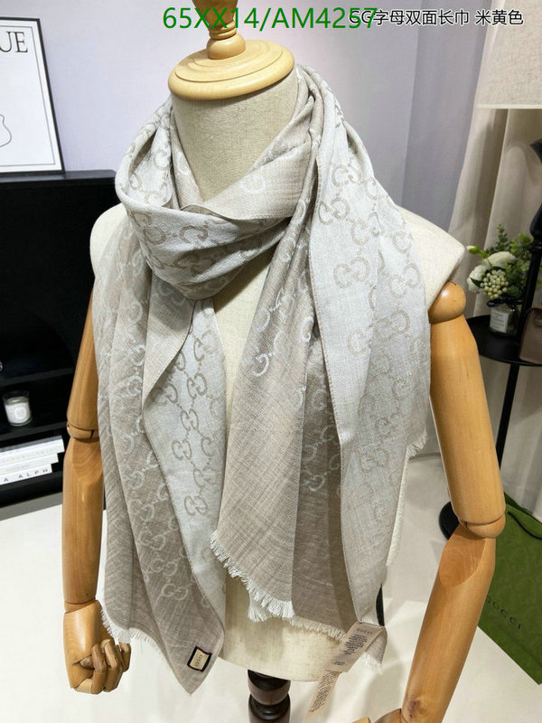 Scarf-Gucci Code: AM4257 $: 65USD