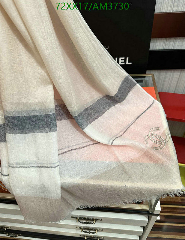 Scarf-Chanel Code: AM3730 $: 72USD