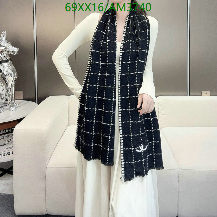 Scarf-Chanel Code: AM3740 $: 69USD