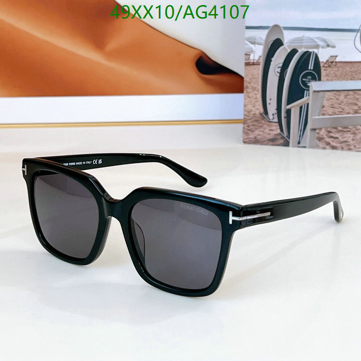 Glasses-Tom Ford Code: AG4107 $: 49USD