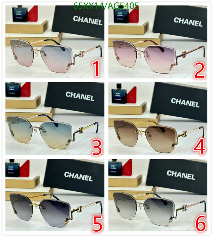 Glasses-Chanel Code: AG5405 $: 65USD