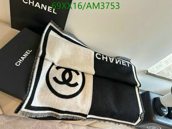 Scarf-Chanel Code: AM3753 $: 69USD