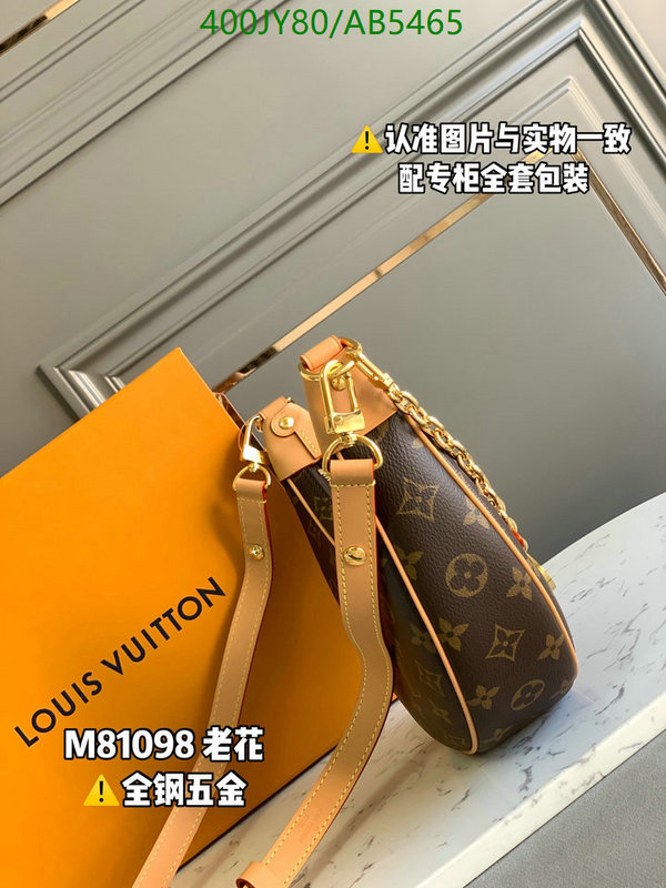 Duty-free version LV-Gucci mirror quality Code: AB5465 $: 400USD