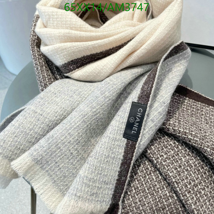 Scarf-Chanel Code: AM3747 $: 65USD