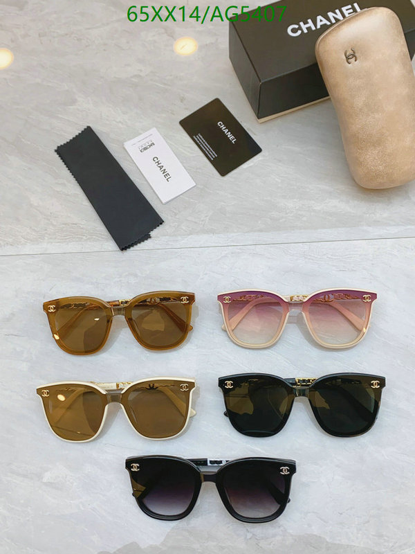 Glasses-Chanel Code: AG5407 $: 65USD